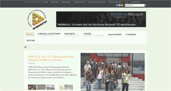 Desktop Screenshot of moke.teimes.gr